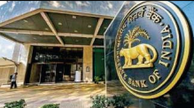 RBI